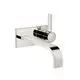 DORNBRACHT-Waschtisch-Wand-Einhandbatterie-mit-Abdeckplatte-MEM-36865782-Platin-36865782-08 gallery number 1